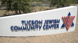 JCC sign